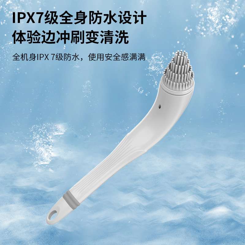 新品电动清洁刷浴室鱼缸瓷砖加长杆多功能刷防水地板清洁刷子神器