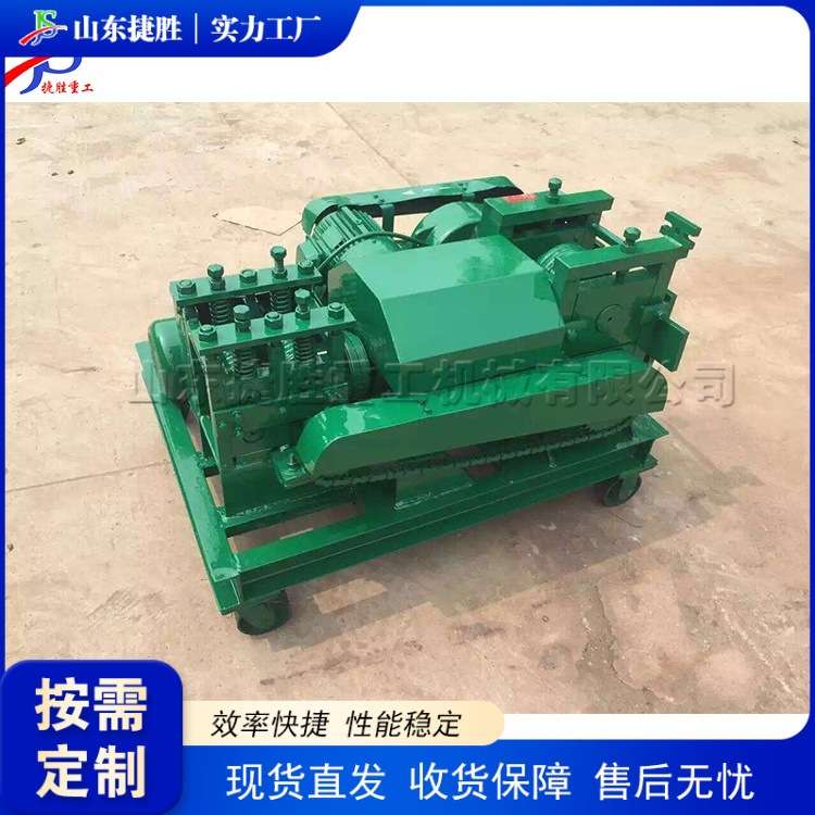 台式小型钢筋折弯设备 建筑管材液压弯管机 金属钢筋折弯处理设备