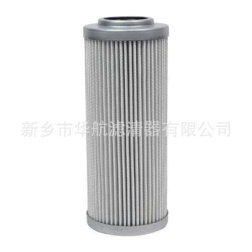 供应替代大生滤芯P-LU,MU-06,08-8C 玻纤折叠油滤芯 滤油器滤芯