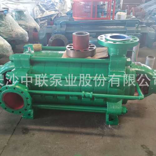 多级离心泵制造商长沙中联泵业直销D360-95×6多级分段式离心泵