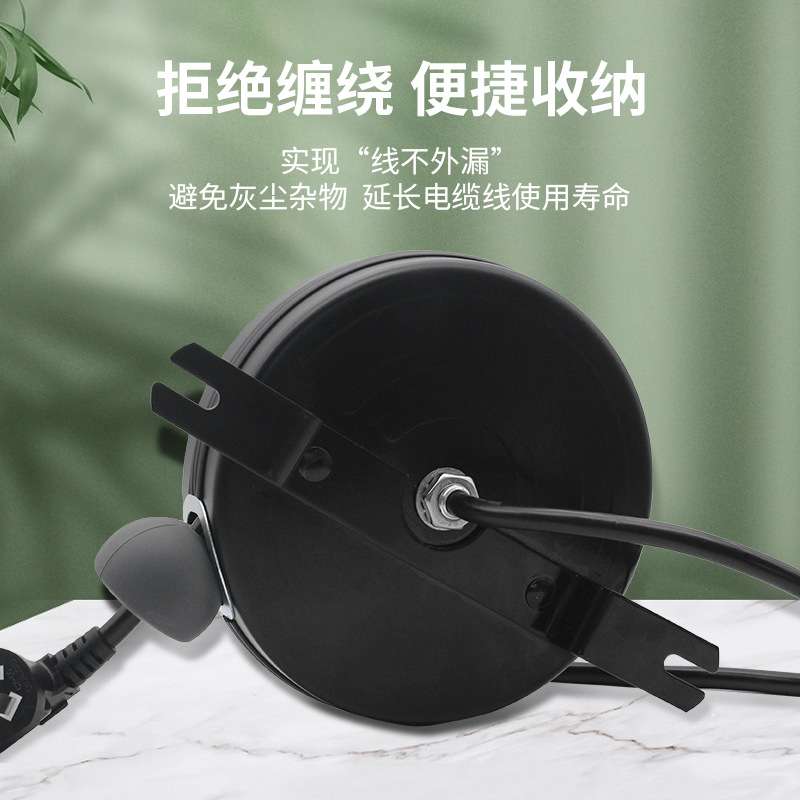 3芯自动伸缩卷线器 智能展柜家居电器电源线收纳卷线盘卷线器