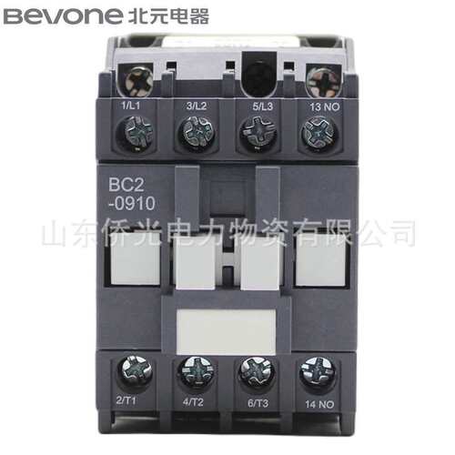 北京北元BJ2BC2-0910 0901 1210 1201 AC220V 交流接触器