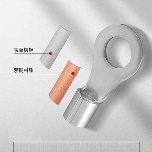 O型裸铜鼻子 RNB环形镀锡线鼻子 圆形裸铜端子冷压铜线耳紫铜材质