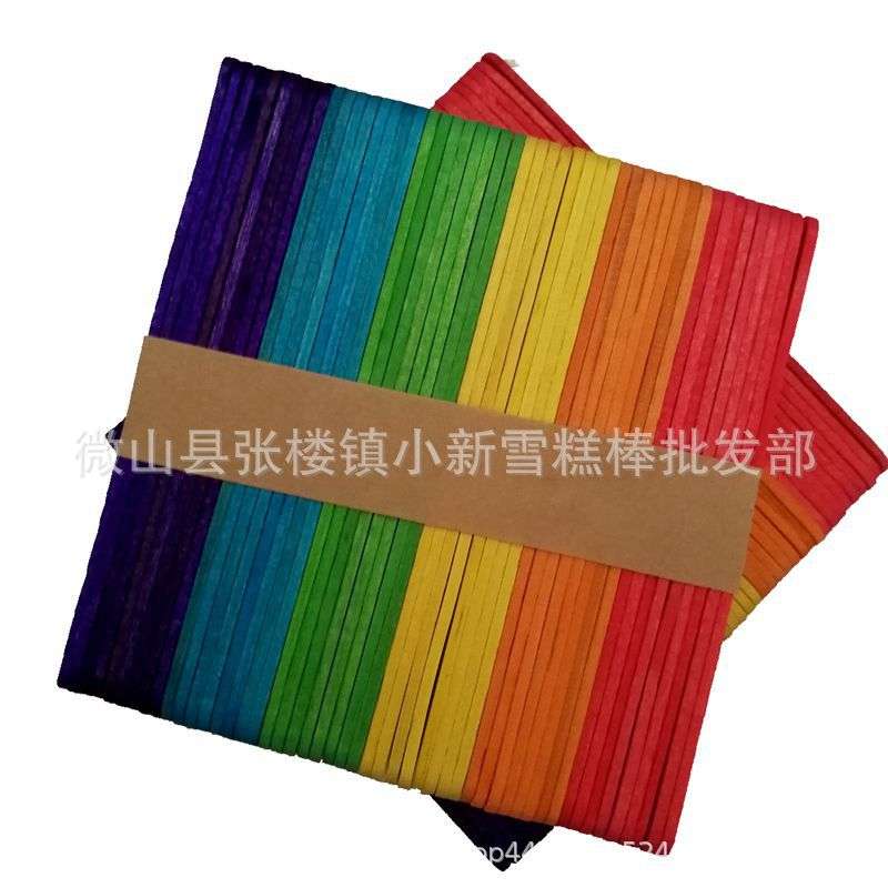 114彩色雪糕棒 手工制作dly材料冰糕棒 雪糕棒木棒 可加印logo