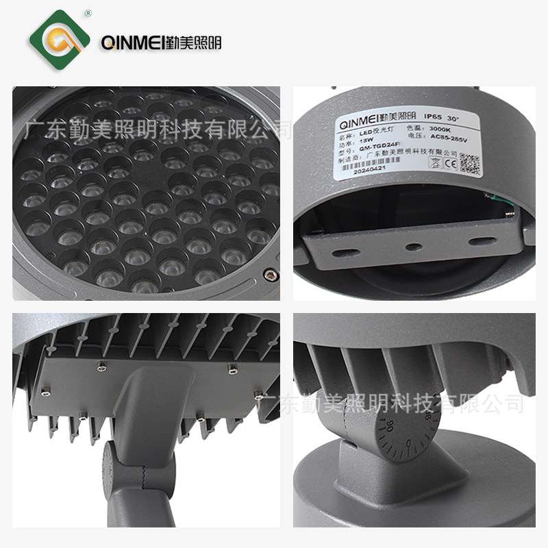 LED防炫投光灯户外防水照树灯48W54W景观照明投射灯