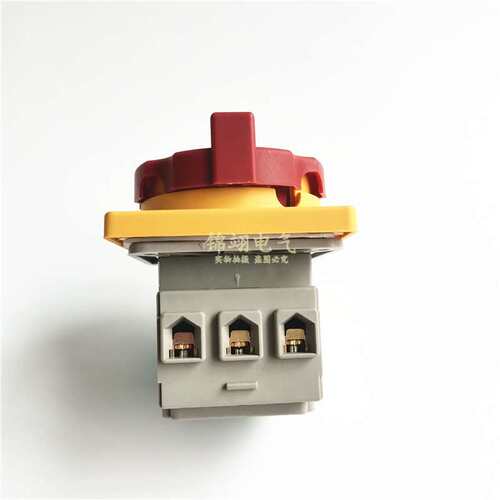 电源切断开关 SLD2-40A/3P 主控开关转换开关负载断路器切断负荷