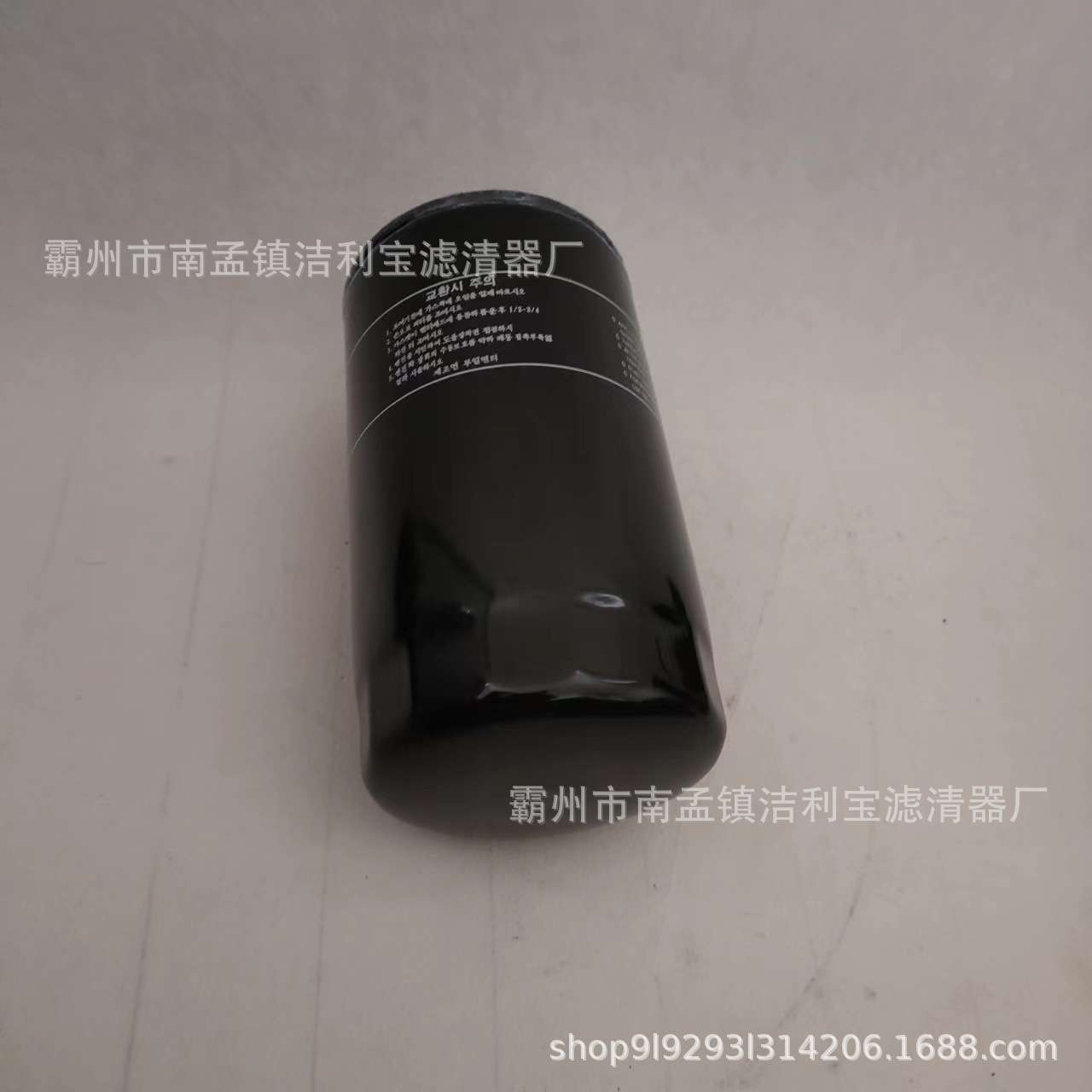 T4620-38033供应农用车农机机油滤芯T4620-38033