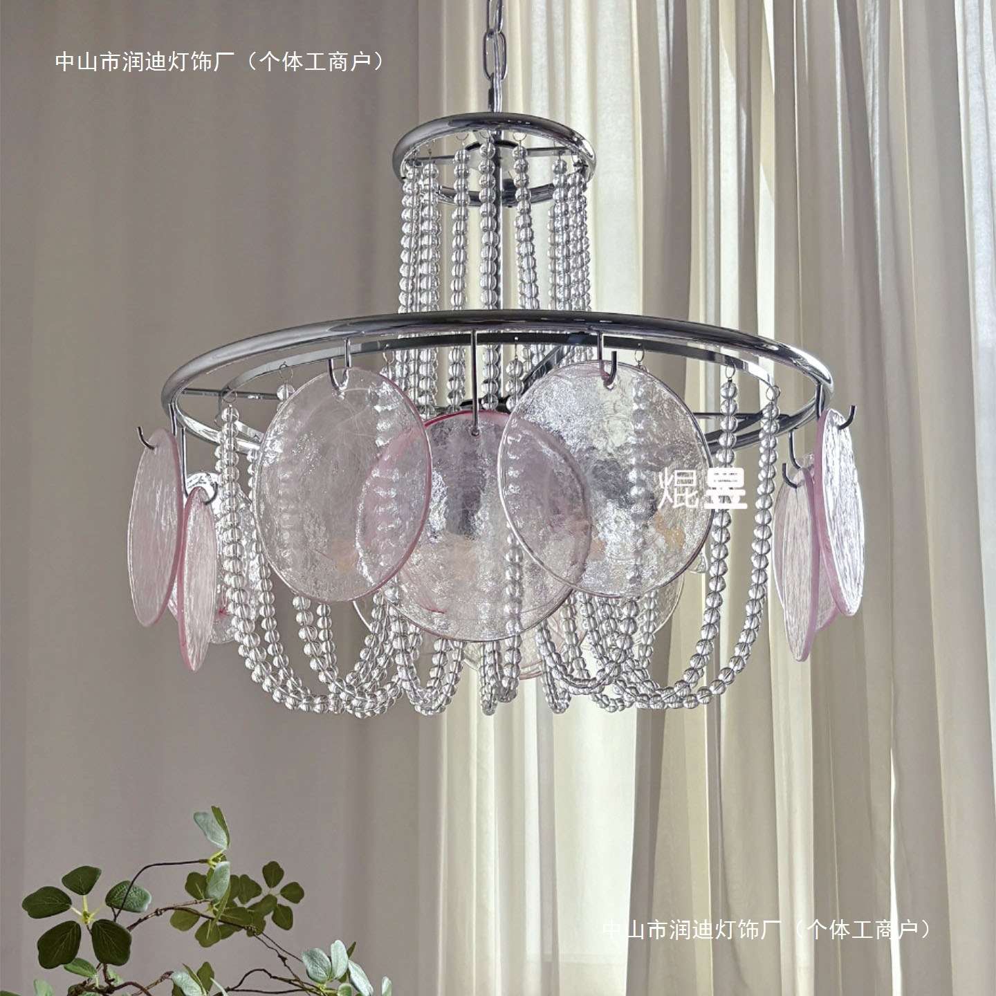 法式复古murano云雾粉色玻璃水晶珠卧室吊灯设计师餐厅客厅中古灯