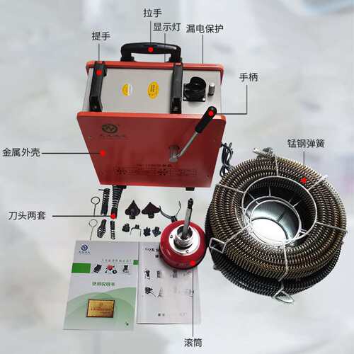 150型下水管道快速疏通器工具家用厨房地漏大功率电动管道疏通机