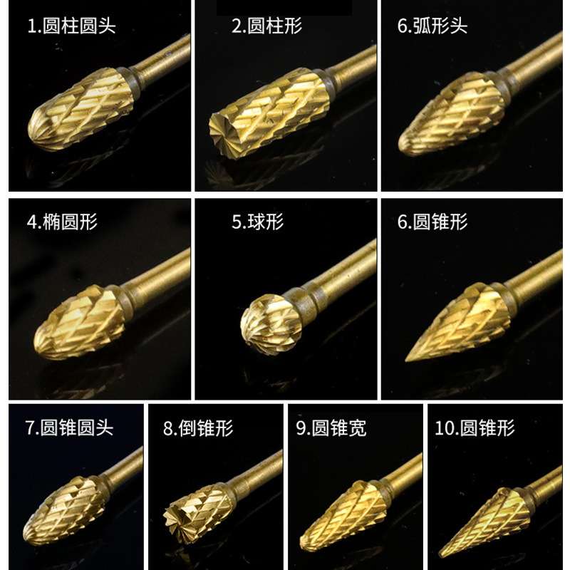 3*6合金钢双槽打磨头打磨抛光工具打磨金属毛刺扩孔双纹旋转锉