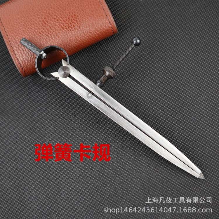 凡莜 套装方腿弹簧卡规+外卡规+内卡规 组套间距规 分规 圆规卡钳