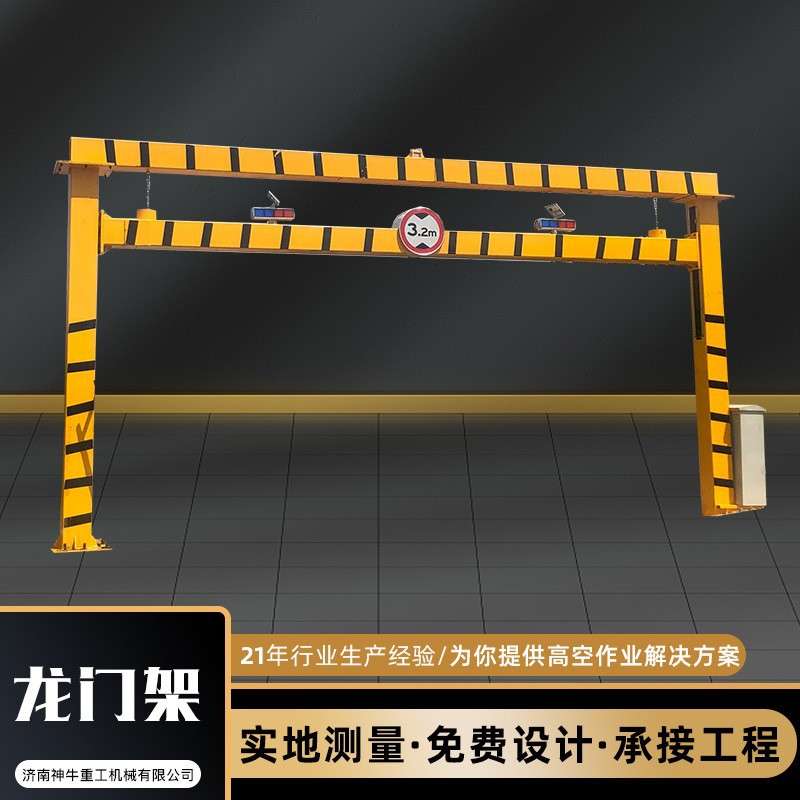 芊山照明生产优质的标示牌 交通安全标示牌 指示牌 量大从优