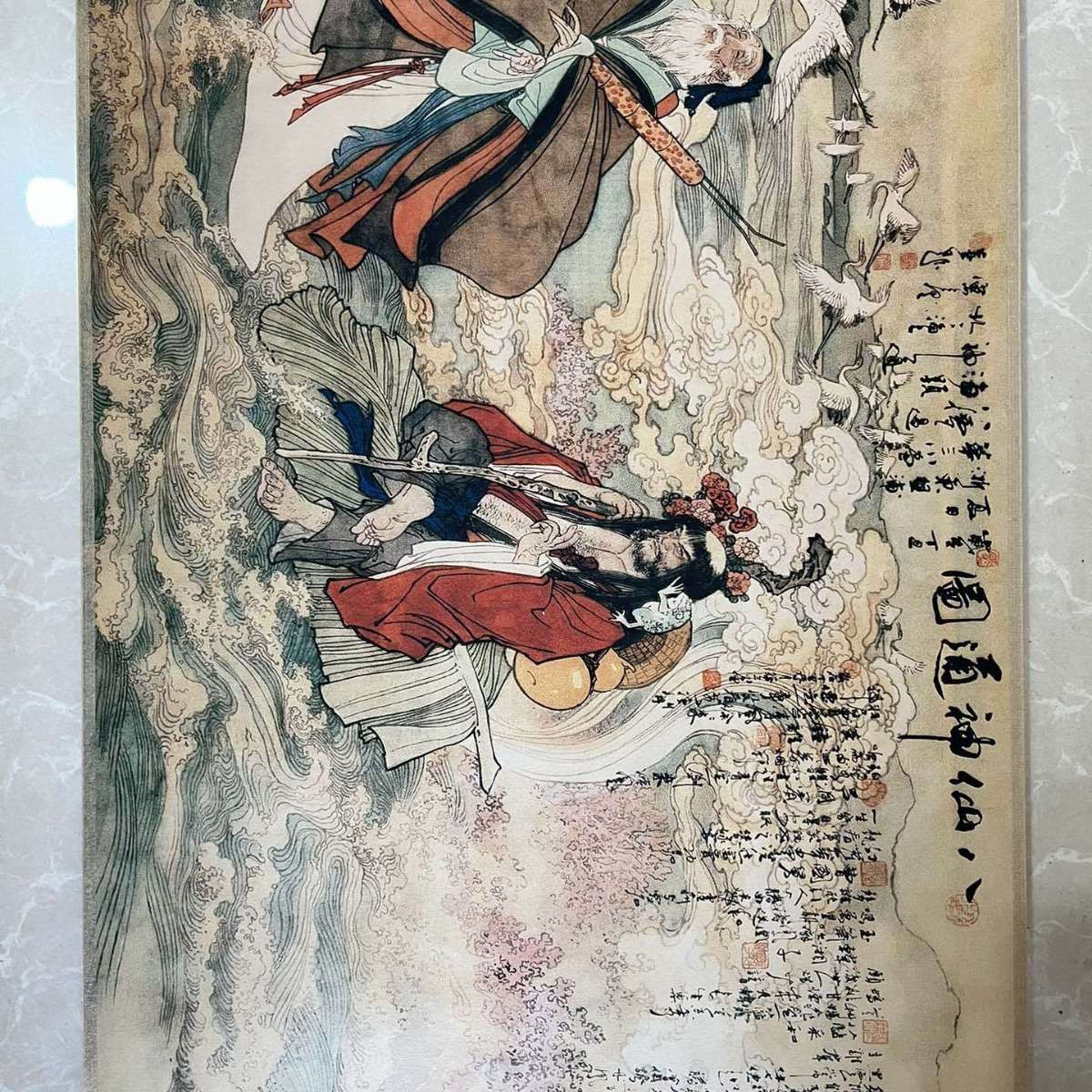 仿古名人字画 丁雲鹏八仙神通 卷画卷轴客厅装饰画国画收藏挂画