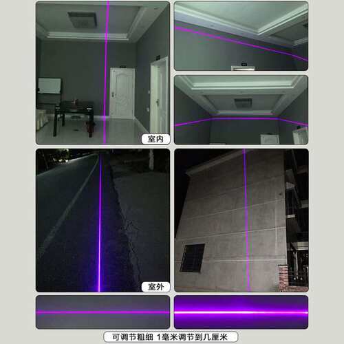 半户外大功率700mw磁铁款紫光工业一字定位十字线点状镭射可点火