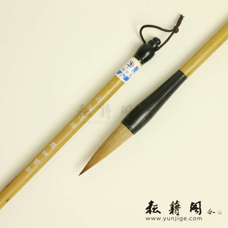 励牛堂 狼毫 甲骨晋唐行草花鸟 邹氏农耕笔庄 潇湘夜雨