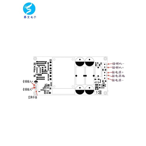 大功率1000W单声道IRS2092S数字功放板高低音炮发烧HIFI其他无