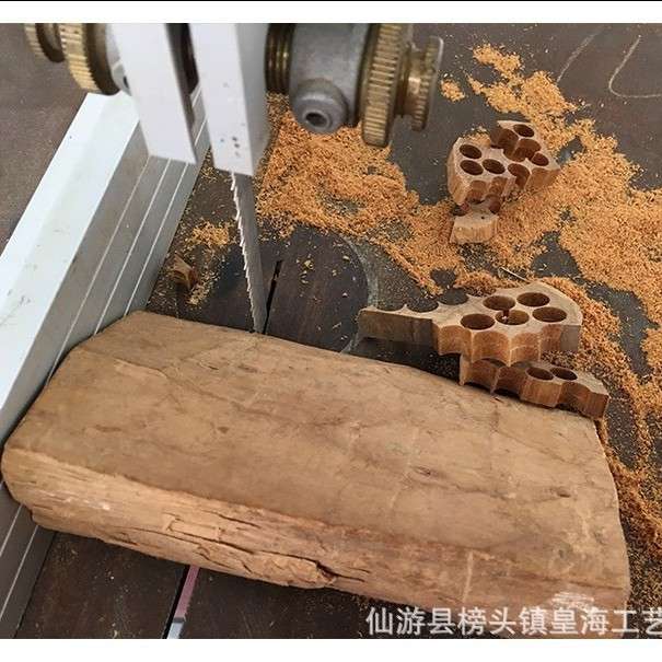 印度迈索尔老山檀香黑肉沉水原木碎料养珠粉边角料熏香料香囊
