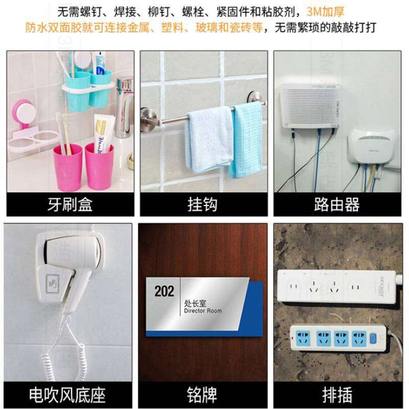 3M双面胶带RP16泡棉耐高温工业汽车建筑承重减震吸音工业胶带