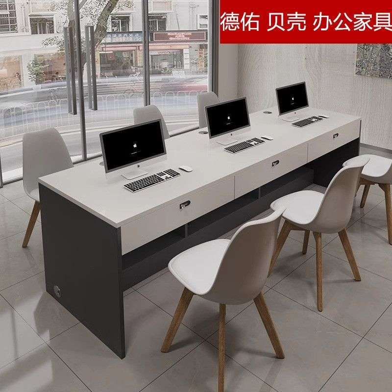 德佑员工桌工位桌房产中介办公桌电脑桌贝壳链家中环优居门店桌椅
