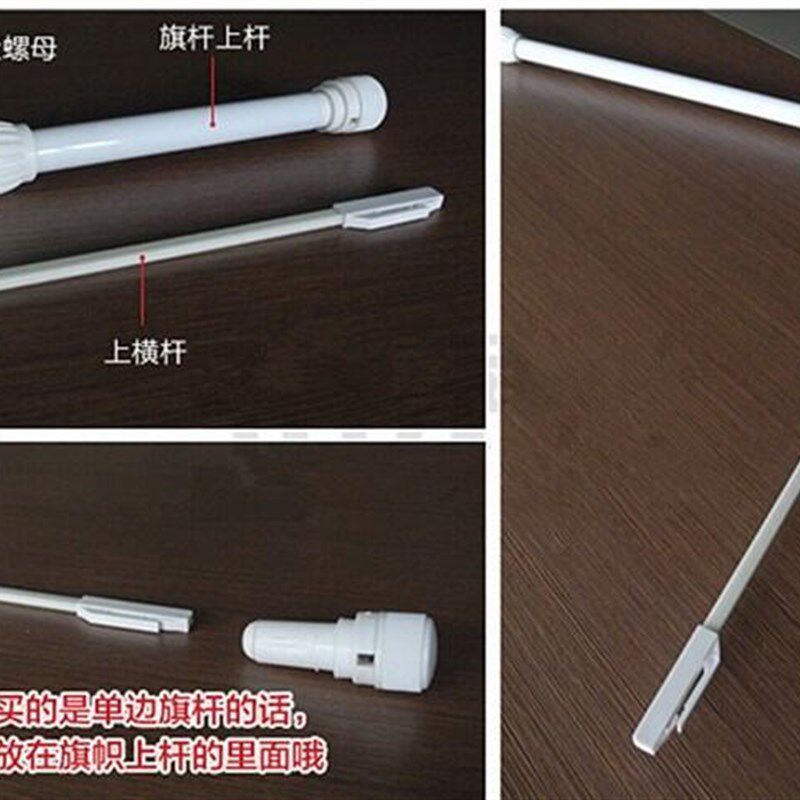 户外3.5米伸缩广告旗杆组 双面刀旗注水底座 商业用道旗杆