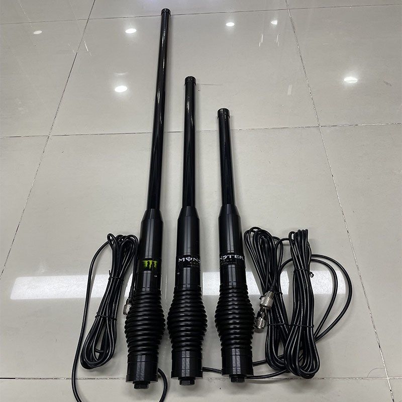 新款第四代车载车台对讲机增强信号天线越野车改装前杠加粗可拆卸