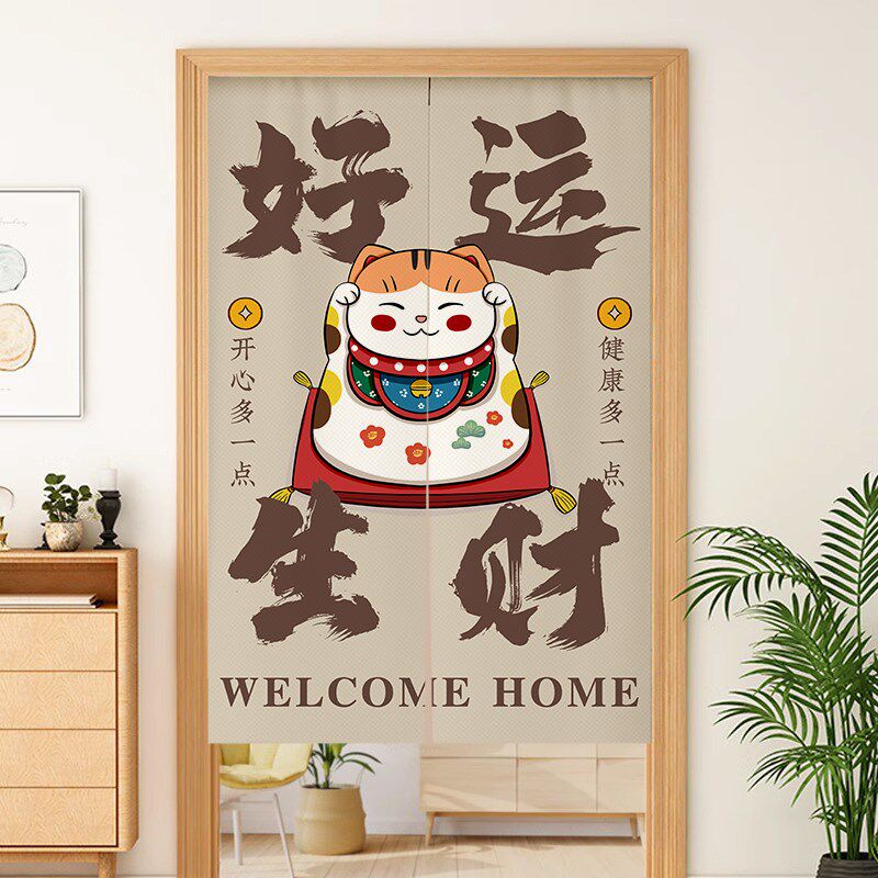 招财猫门帘隔断帘厨房半帘客厅卧室家用遮挡帘日式挂帘卫生间帘子