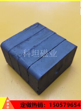 铁氧体方块双面玻璃擦磁铁40*25*10mm吸油器用超强吸力方块普磁石
