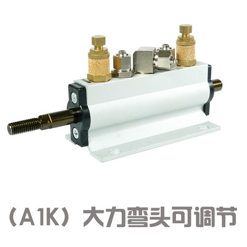 大力拆胎机原厂配件扒胎机五通阀铝脚踏阀控制阀分气阀开关包邮