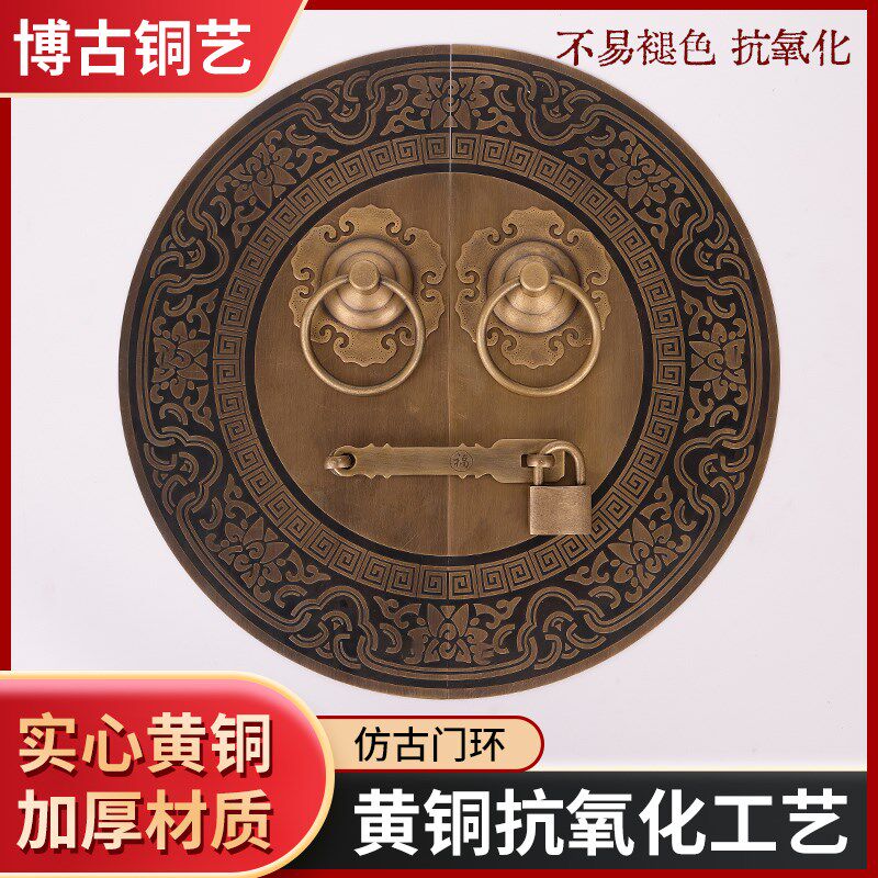 中式仿古大门纯铜拉手铜把手兽头虎头大拉环门环圆形复古木门门锁
