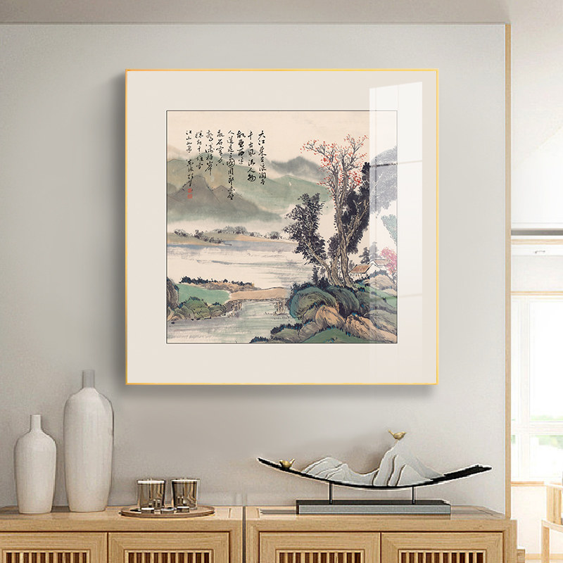 新中式山水玄关装饰画风景客厅挂画沙发背景墙画走廊过道入户壁画