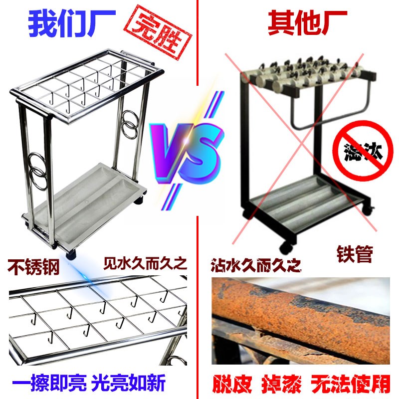 加厚不锈钢雨伞架酒店大堂家用长柄短柄收纳架挂伞架放伞折叠伞架