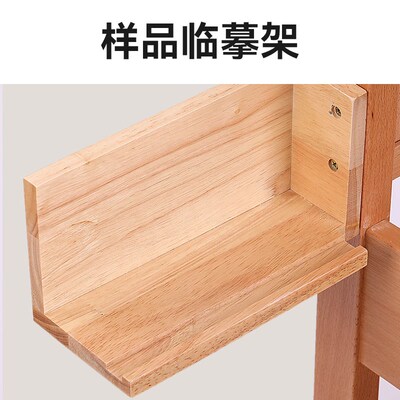 榉木一体式画凳美术专用升降抽屉画桌画室实木多功能素描写生画架