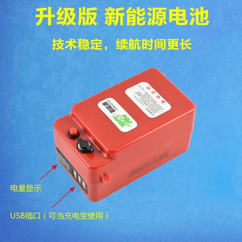 川工牌充电缝包机手提式小型编织蛇皮米袋封口封包打包缝纫机自动