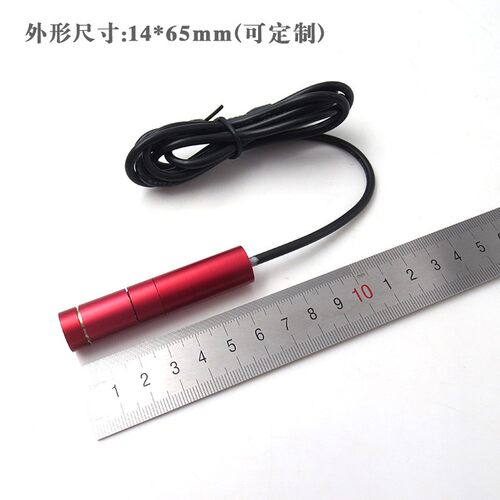 高亮度红光点状激光器 绿光可调光点大小镭射灯红外线指示点光源