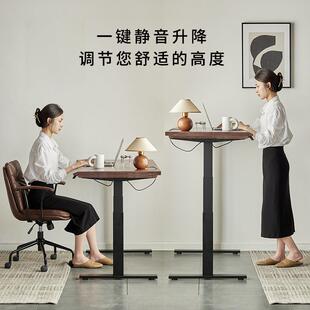实木电动升降桌自动电竞智能站立歌乐电脑办公黑胡桃木书桌工作台