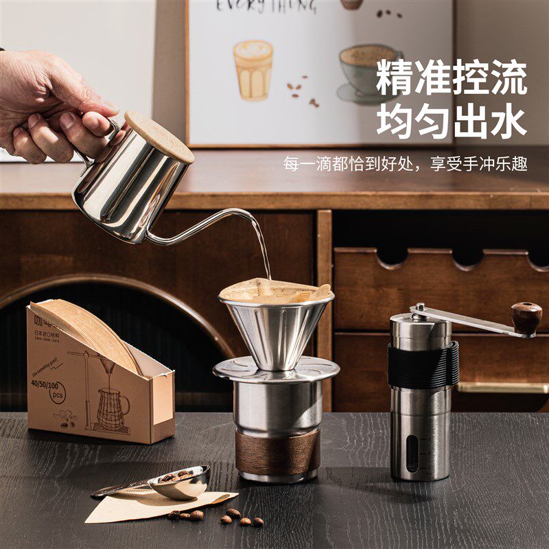 户外咖啡器具装备手冲咖啡壶套装便携式露营手磨咖啡机全套收纳包