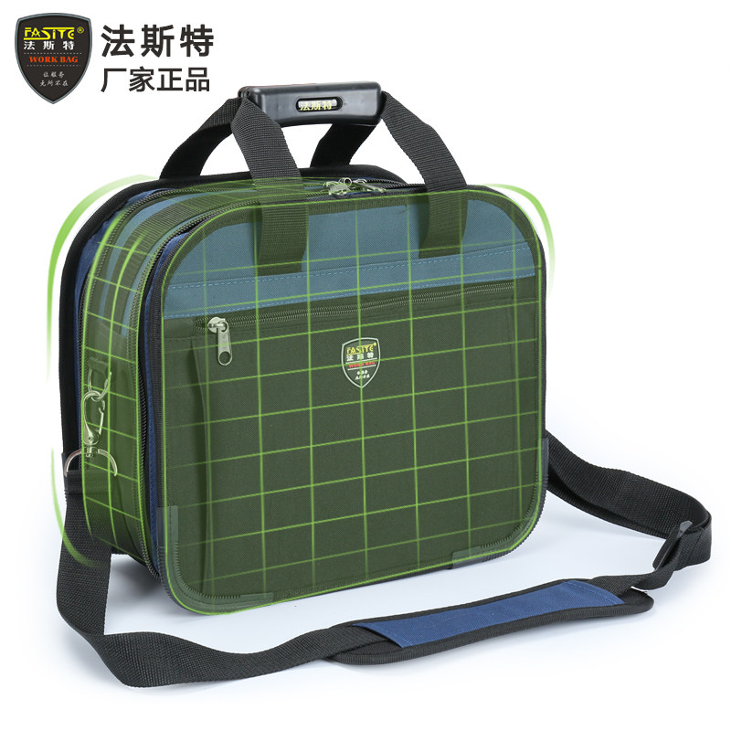 法斯特 工具包 大号加厚耐磨单肩手提电工包 电梯空调安装工具包
