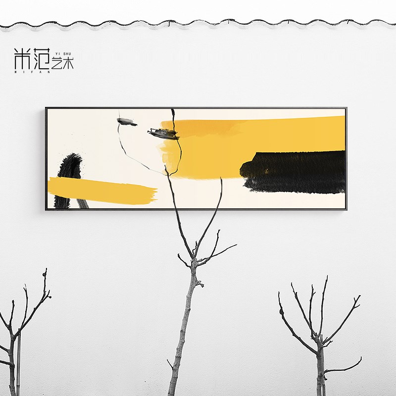 小清新抽象装饰画卧室床头挂画客厅沙发背景墙壁画创意文艺墙画
