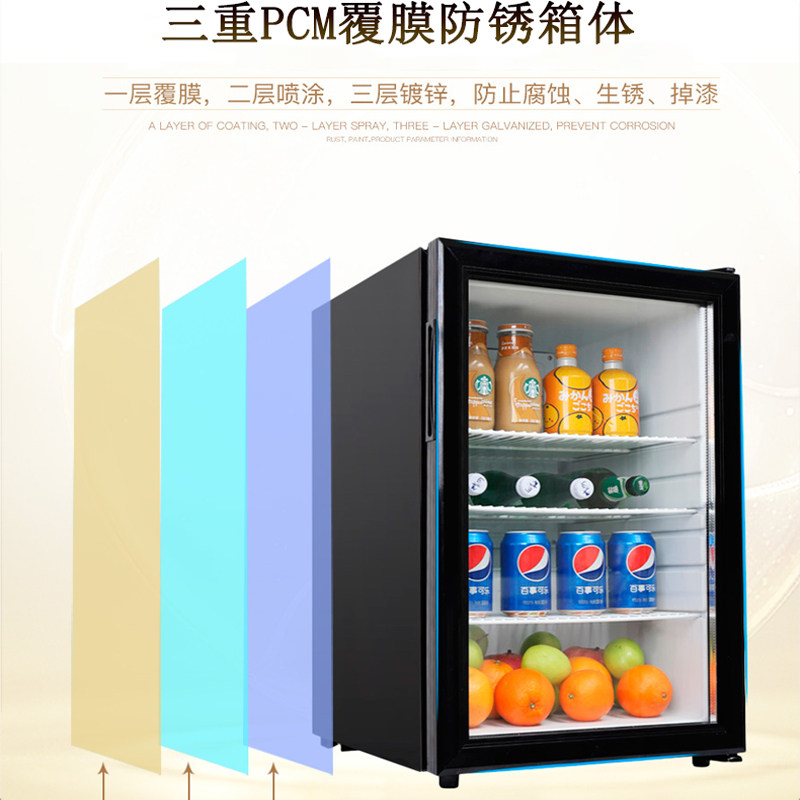 捷盛商用迷你啤酒冷柜小型超市饮料台式冷藏玻璃展示柜家用保鲜柜