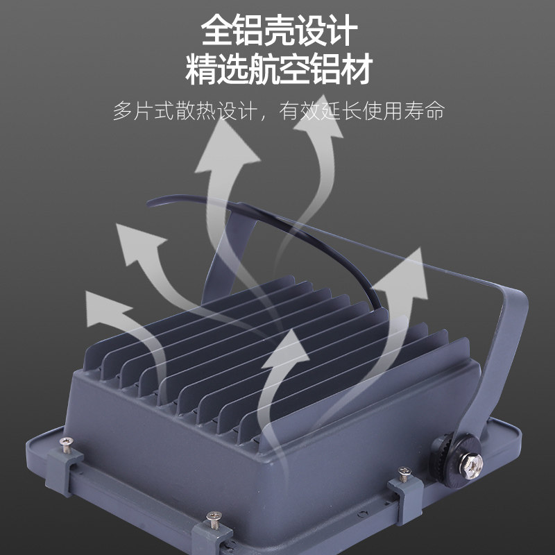 led照树灯园林景观射灯彩色户外防水绿化灯RGB七彩遥控变色投光灯