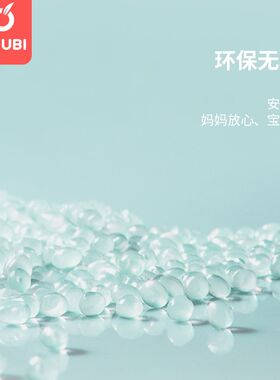 婴儿车雨罩防风罩通用型推车遛娃神器冬季保暖透气宝宝挡风罩伞车