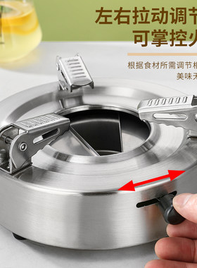 不锈钢新款雪花干锅仔酒吧酒店火锅炉酒精炉小锅仔金色单锅鼎套装
