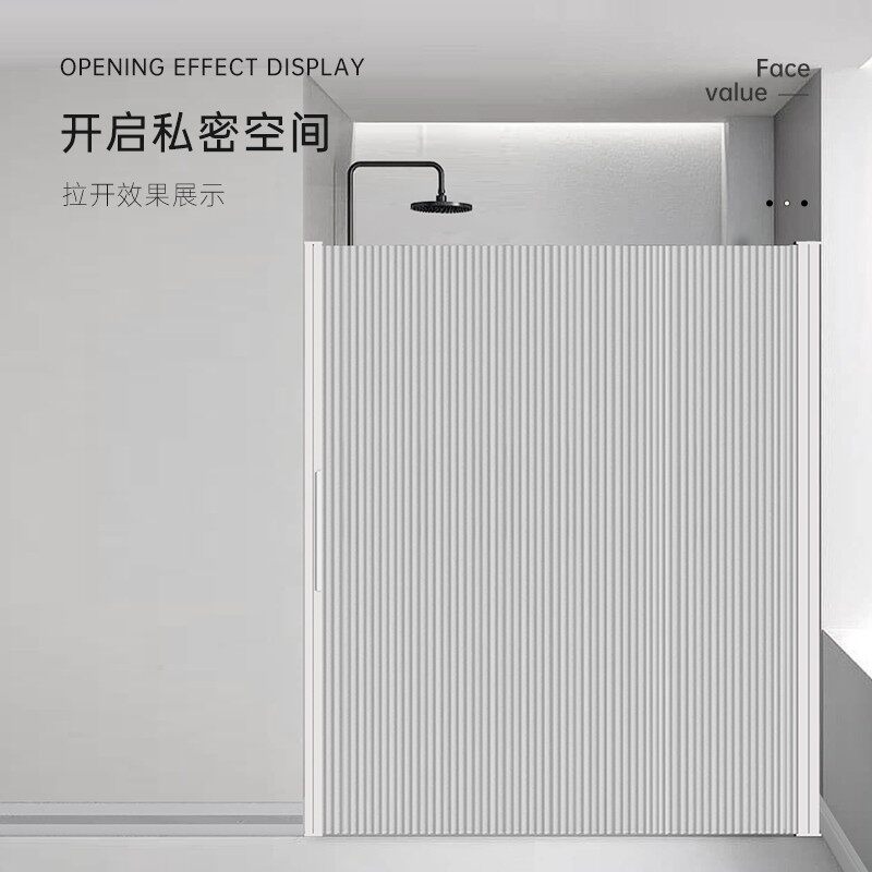 隐形浴帘套装免打孔卫生间干湿分离折叠隔断帘磁吸浴室防水布洗澡