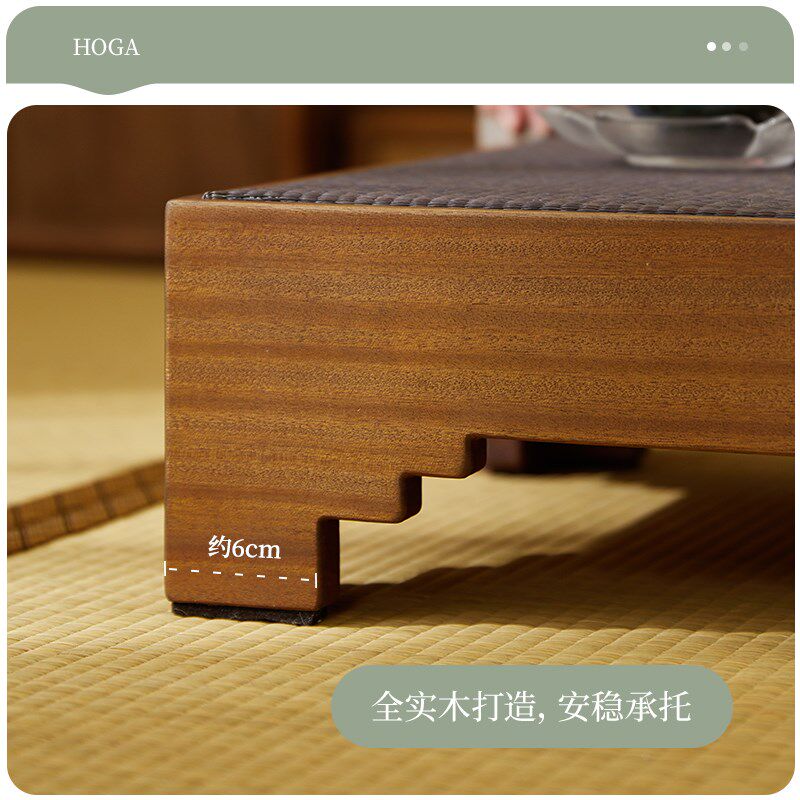 绘家成吉新中式日式实木飘窗桌榻榻米禅意茶几沙比利木家用桌