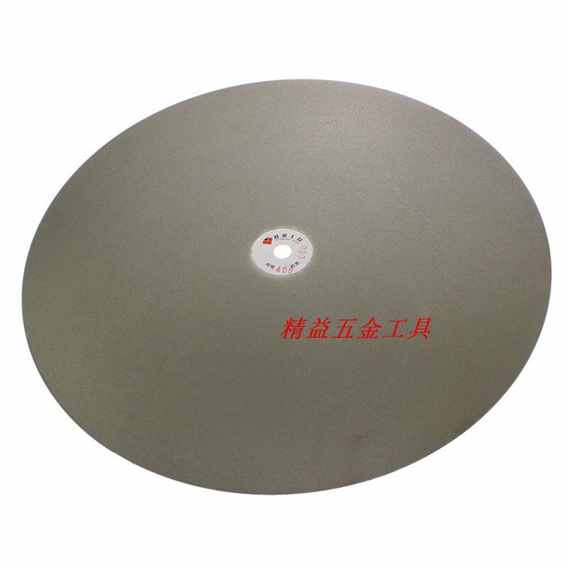 20寸500mm 60-800目金刚石电镀砂盘玻璃陶瓷玉石蜜蜡金刚砂磨片