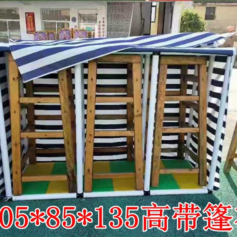 幼儿园户外收纳柜大型防雨布防水布玩具收纳架储物组合柜可定做
