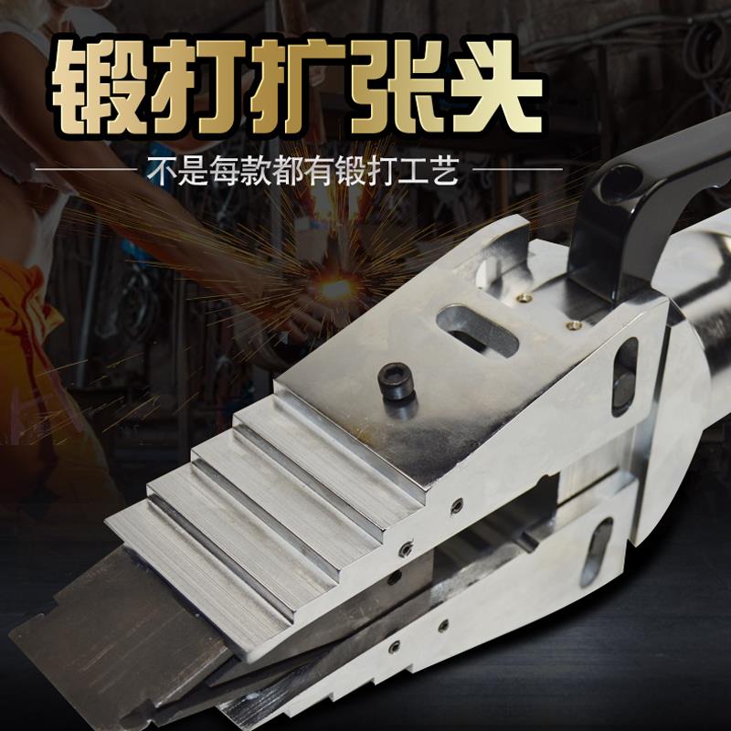 光合液压扩张器法兰分离器扩开手动工具整体救援破拆器扩张钳