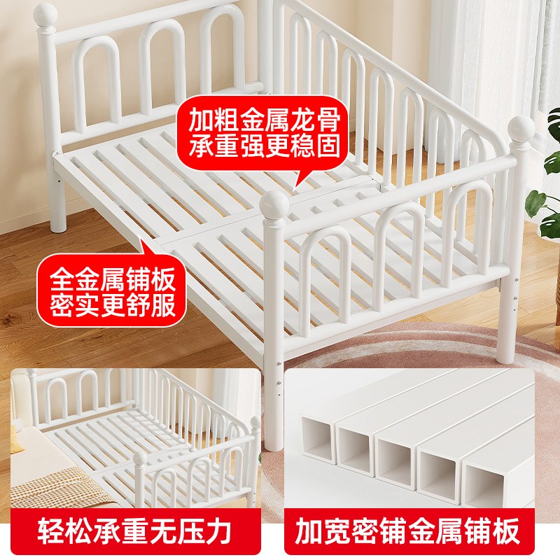铁艺儿童床拼接床婴儿床带护栏宝宝小床男孩钢架单人床加宽大床边