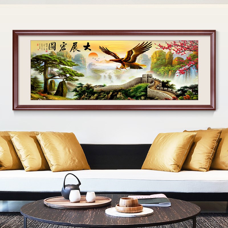 大展宏图挂画大鹏展翅壁画办公室装饰画中式客厅沙发背景墙国画