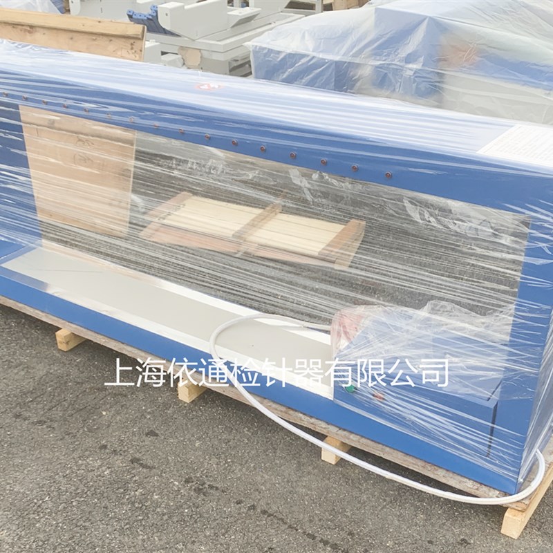 高精度检针机感应探头金属验针器木头探钉布料探铁仪无传动金检机